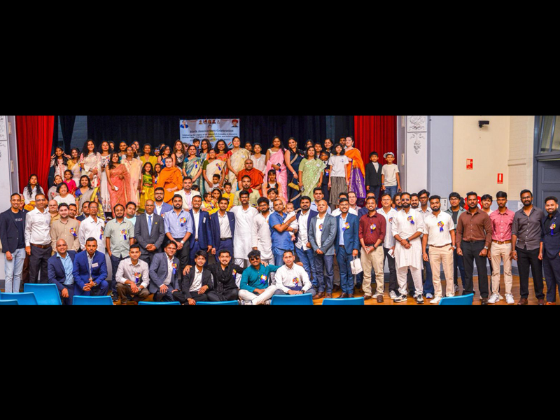 Jayanti Celebration Sydney